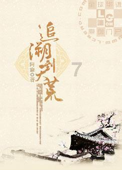 神油是什么东西-专业有问必答平台