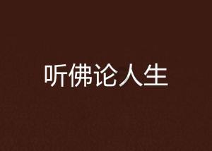 世界赛历史上最精彩的Bo5,SKT对战ROX上演了哪些名场面?-全面解答、快速解决问题的有问必答平台