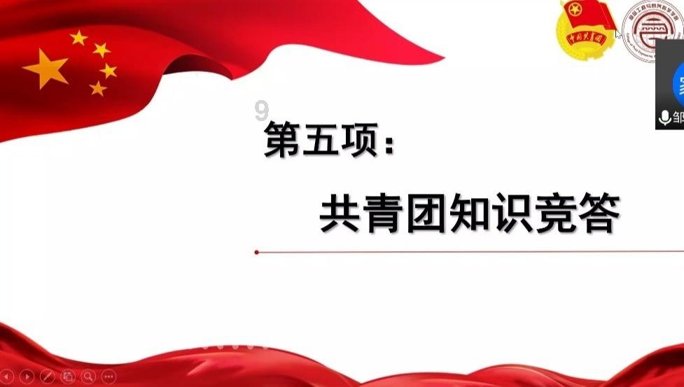 探索知识星球平台,没有彩礼你会选择结婚吗? 为您呈现多维度知识分享
