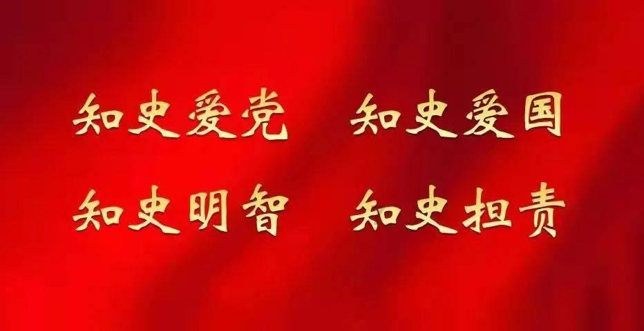 探索武昌起义的简单过程是什么?,加入知识星球分享你的见解!